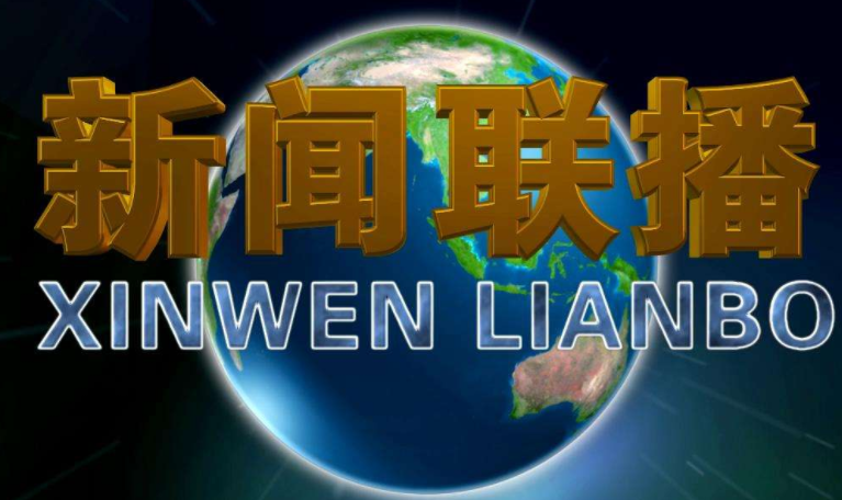 车讯：特斯拉中国区总经理朱晓彤：为中国客户“私人定制”